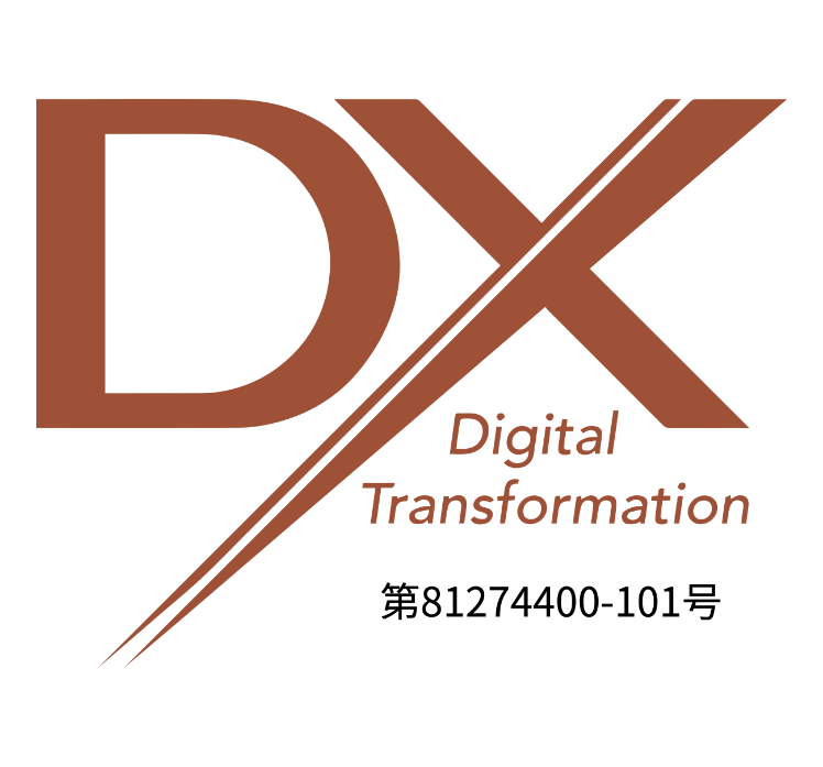 dxのロゴのイメージ画像